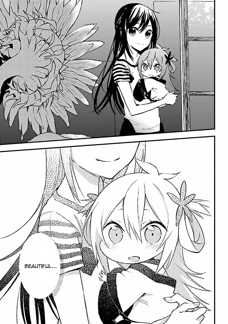 Ayakashiko Chapter 3 page 28