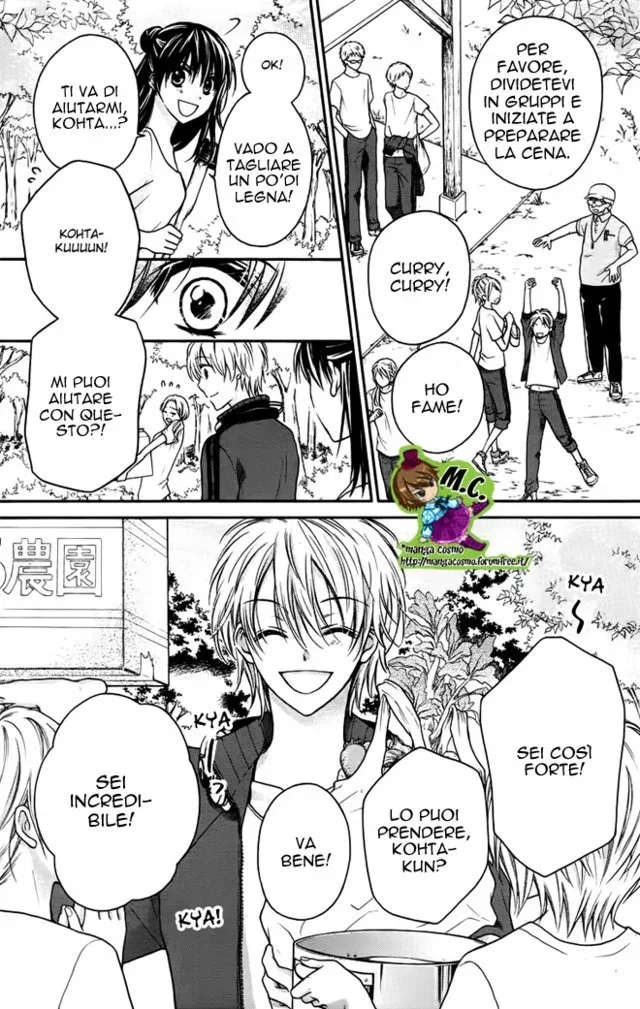 Zettai Ren'Ai Program Chapter 3 page 11