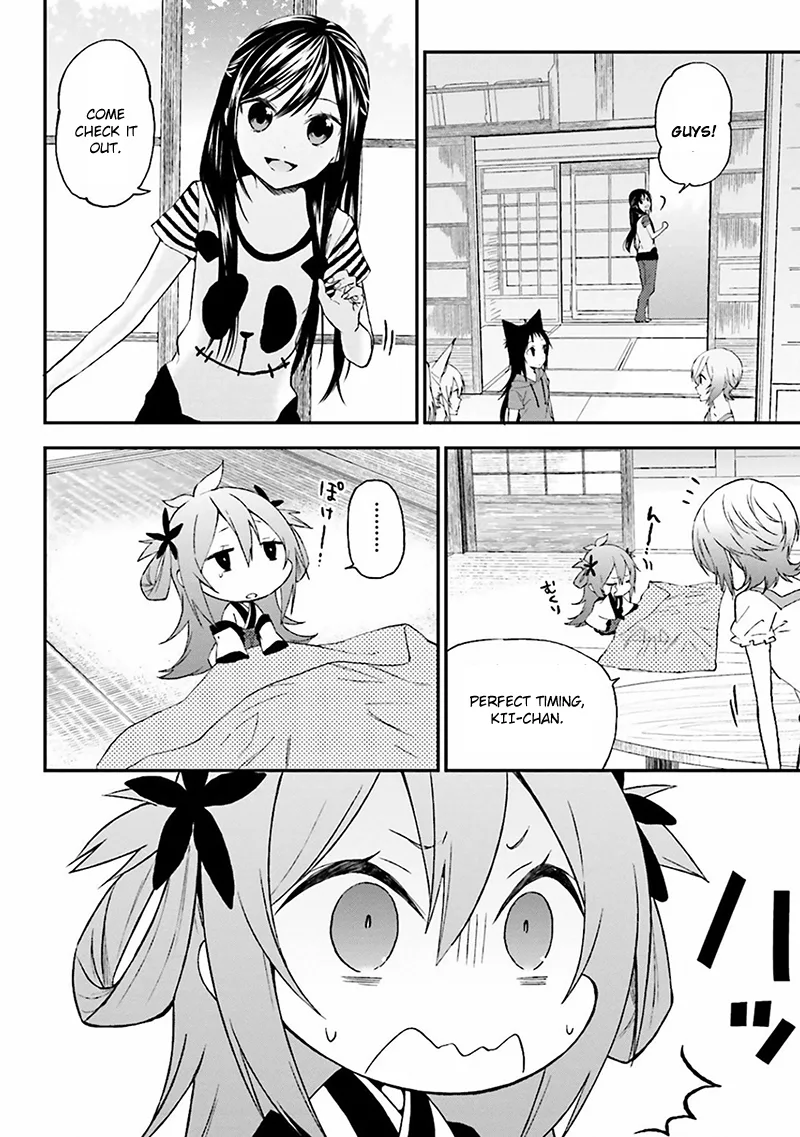 Ayakashiko Chapter 3 page 24