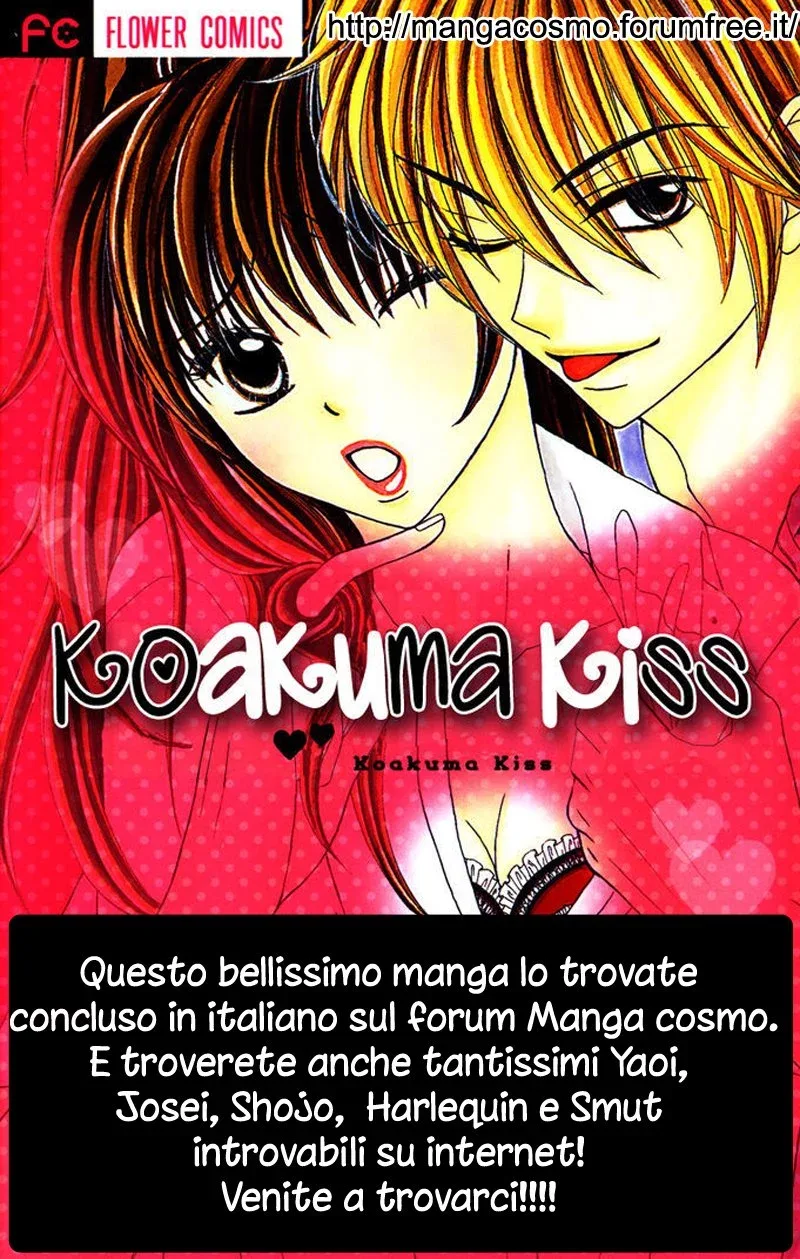 Koakuma Kiss Chapter 4 page 1