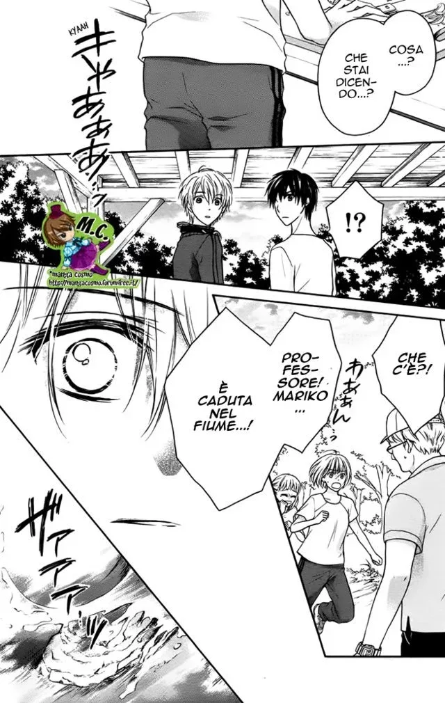 Zettai Ren'Ai Program Chapter 3 page 19