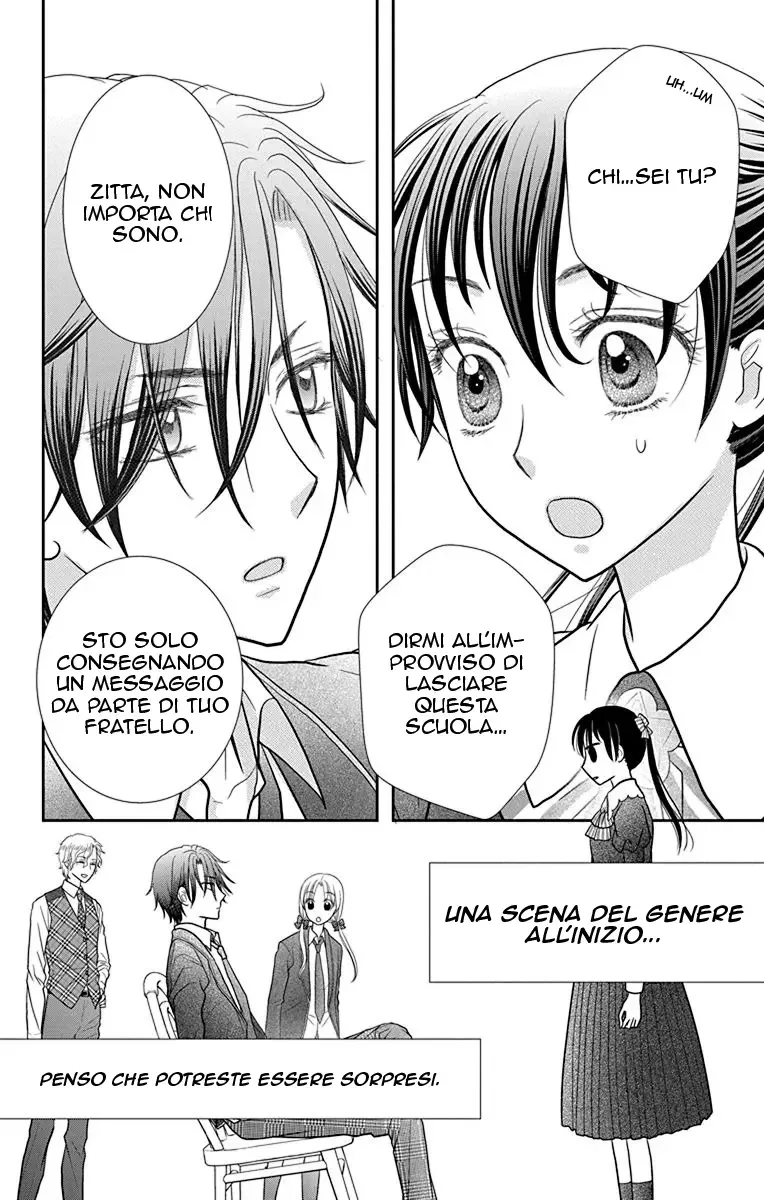 Kageki no Kuni no Alice Chapter 4 page 5