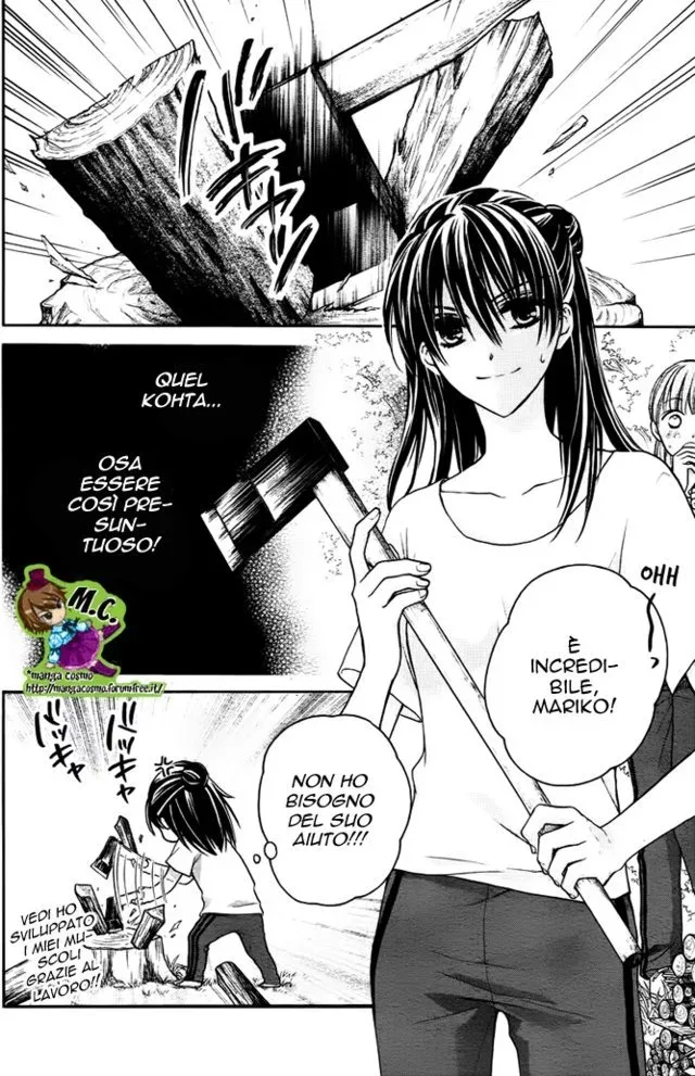 Zettai Ren'Ai Program Chapter 3 page 12