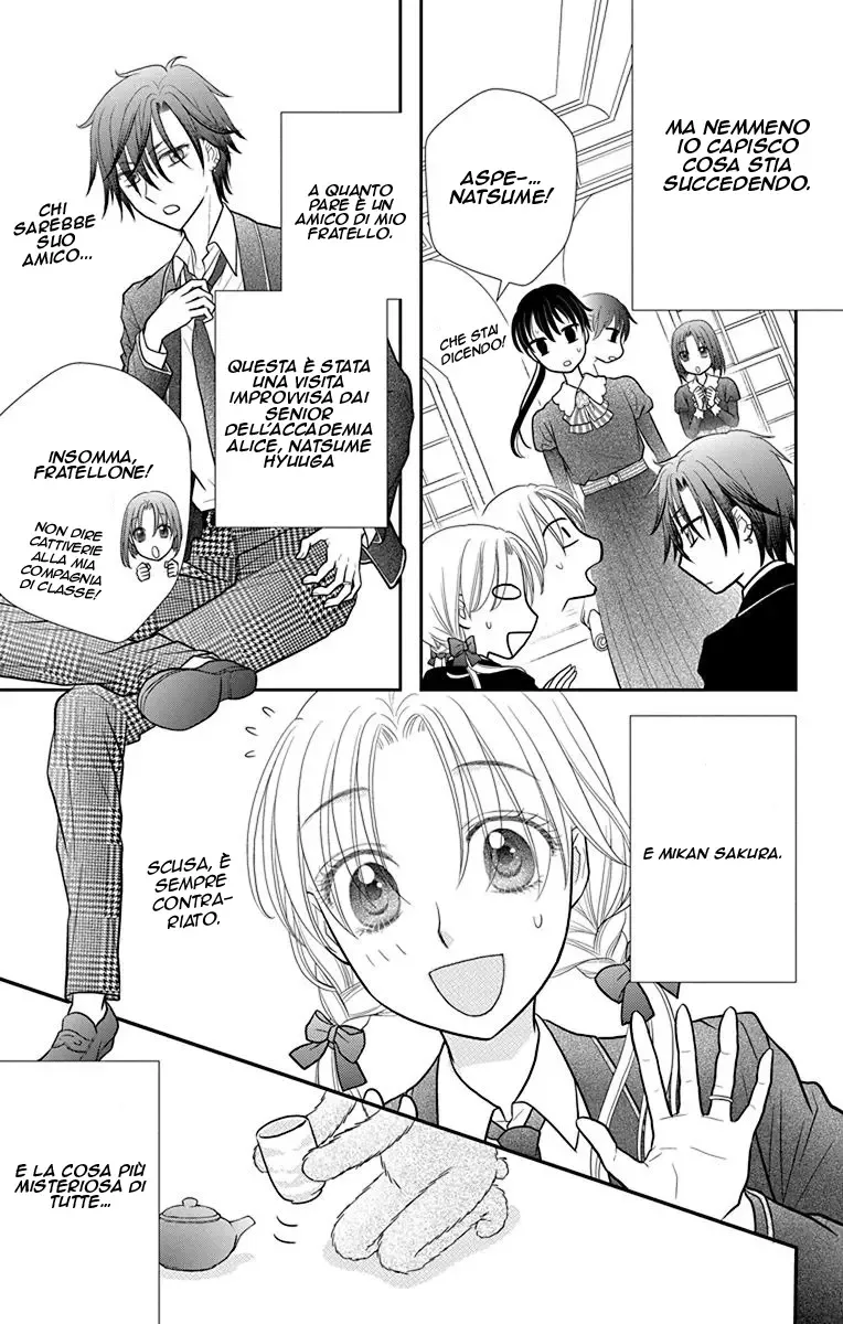 Kageki no Kuni no Alice Chapter 4 page 6
