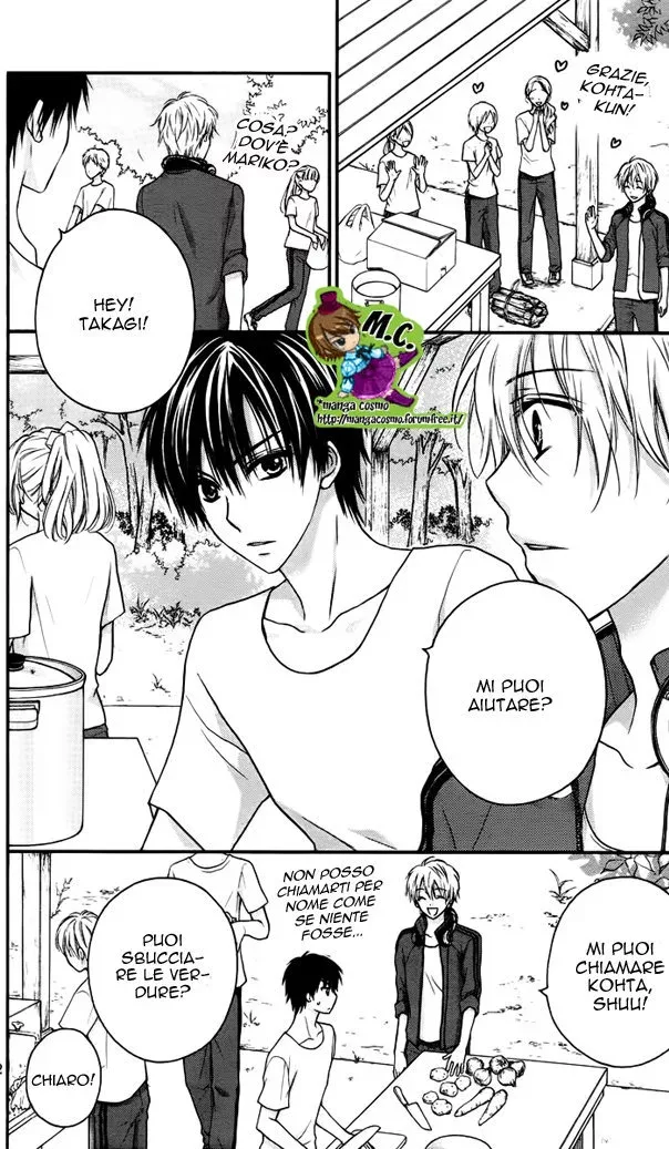 Zettai Ren'Ai Program Chapter 3 page 14