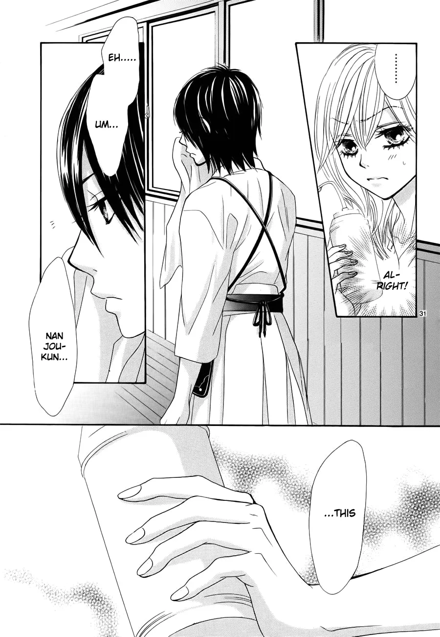 Akaiito (MIYASAKA Kaho) Chapter 1 page 35
