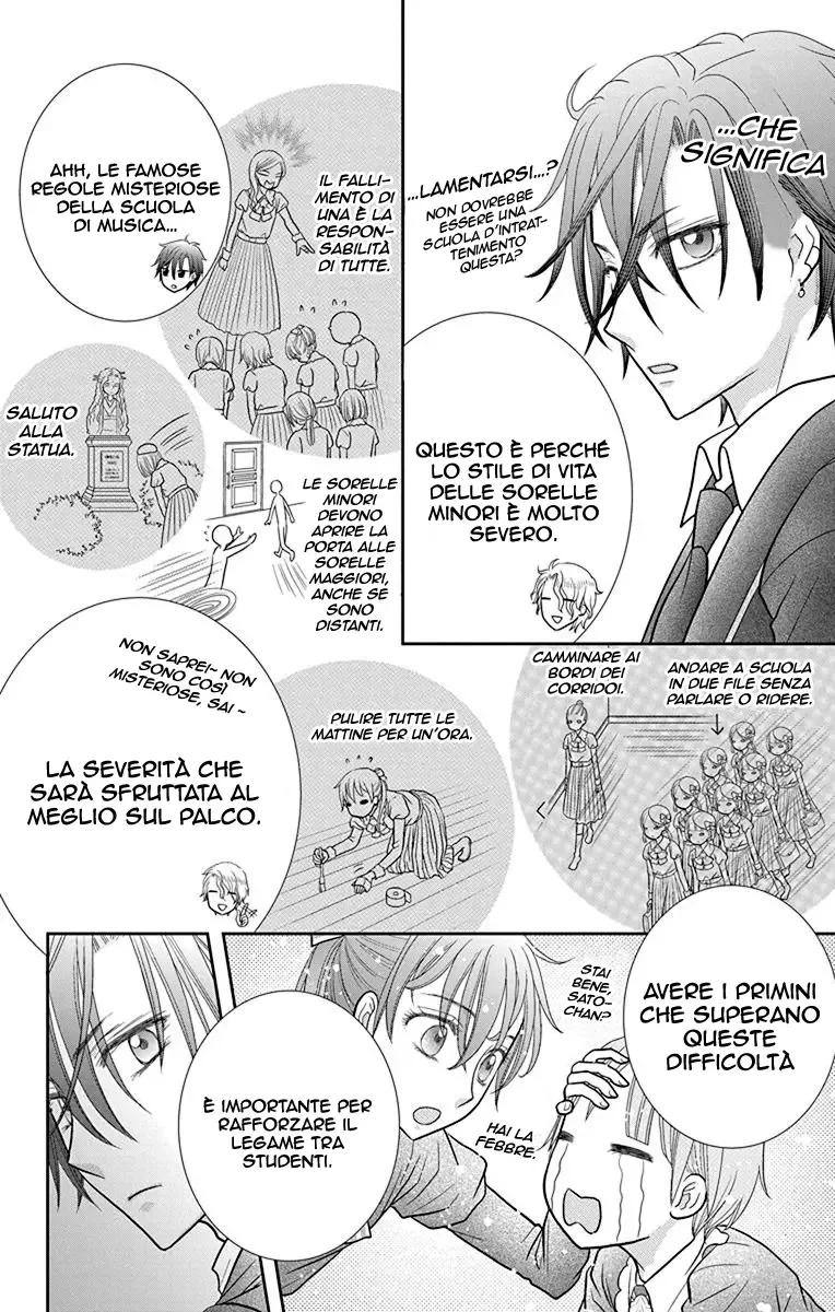 Kageki no Kuni no Alice Chapter 4 page 9
