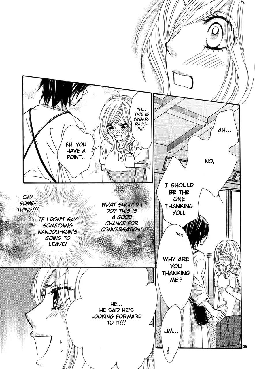 Akaiito (MIYASAKA Kaho) Chapter 1 page 39