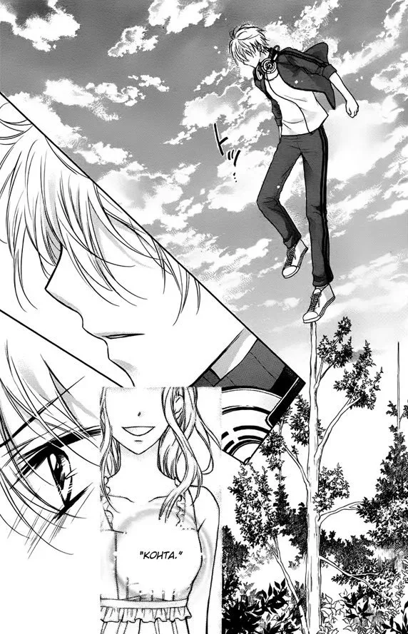 Zettai Ren'Ai Program Chapter 3 page 22
