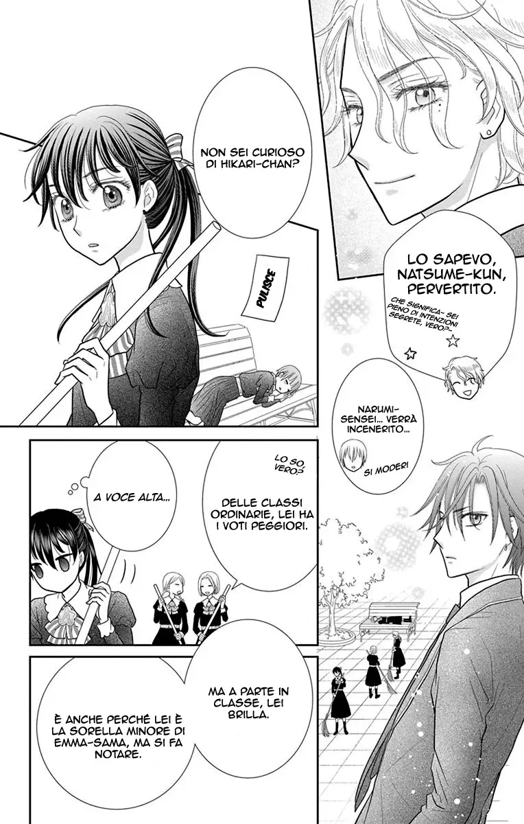 Kageki no Kuni no Alice Chapter 4 page 11