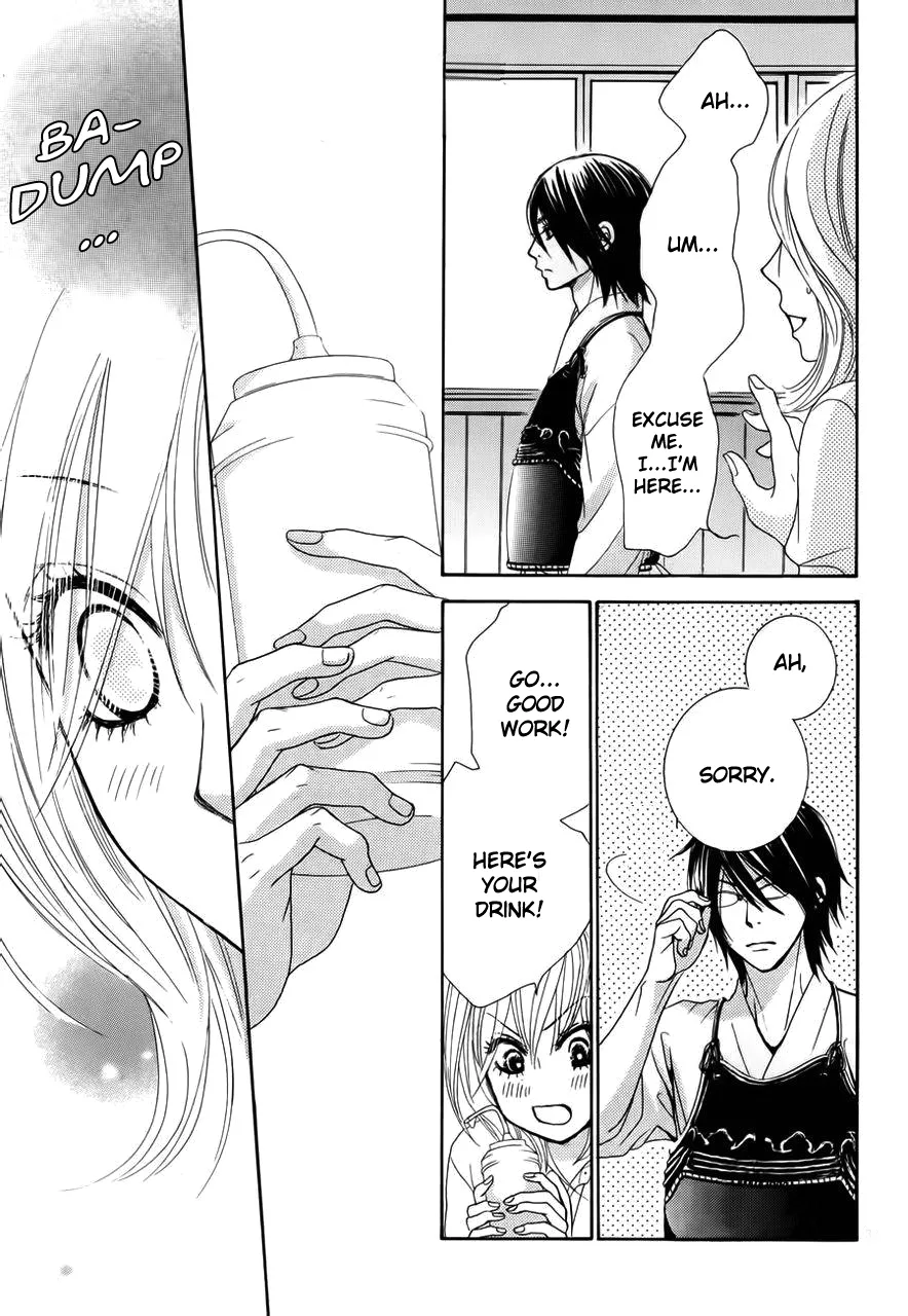 Akaiito (MIYASAKA Kaho) Chapter 1 page 37
