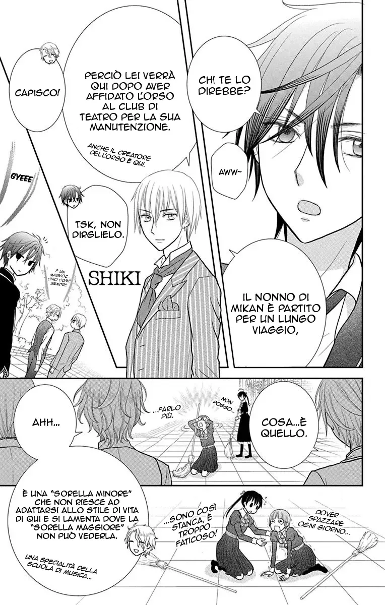 Kageki no Kuni no Alice Chapter 4 page 8