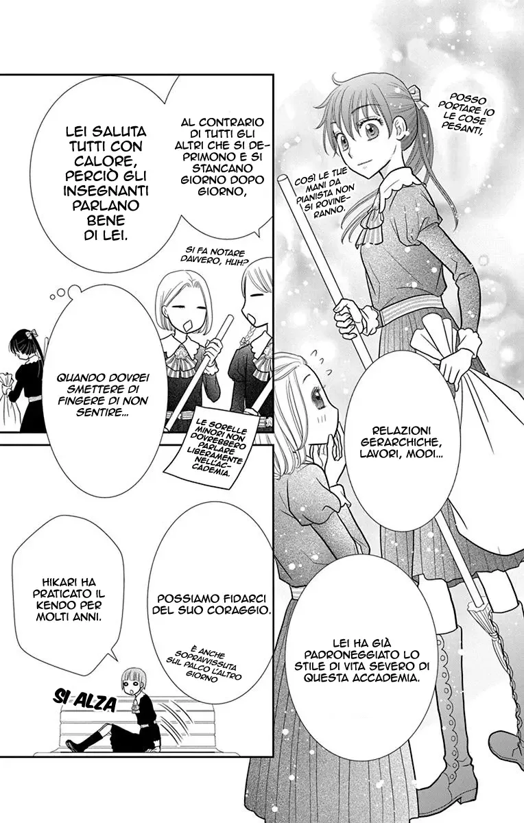 Kageki no Kuni no Alice Chapter 4 page 12