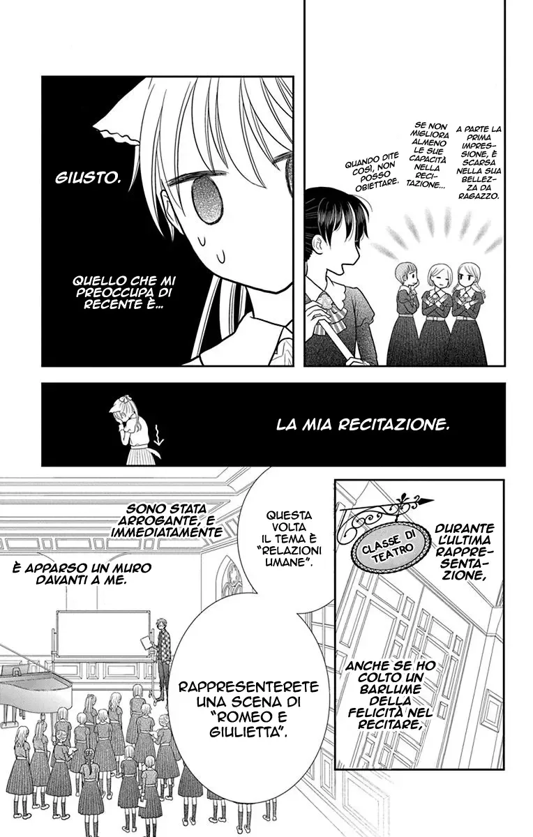 Kageki no Kuni no Alice Chapter 4 page 14