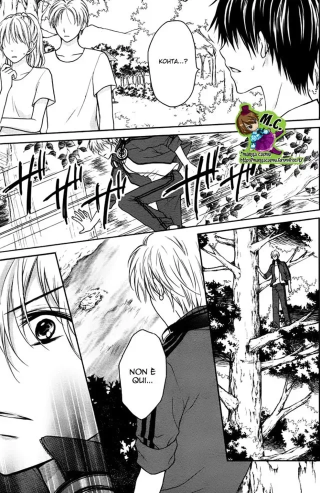 Zettai Ren'Ai Program Chapter 3 page 21