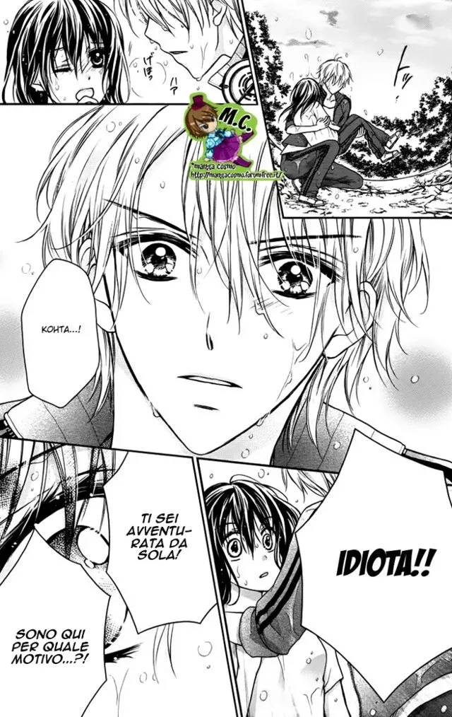 Zettai Ren'Ai Program Chapter 3 page 27