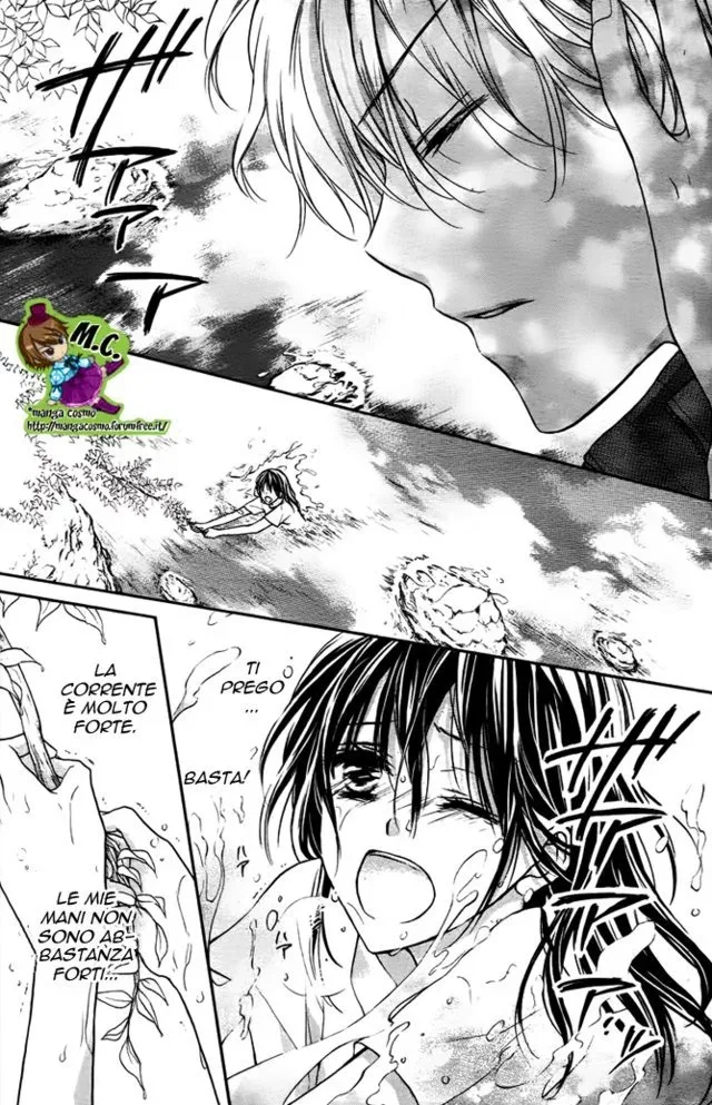 Zettai Ren'Ai Program Chapter 3 page 24