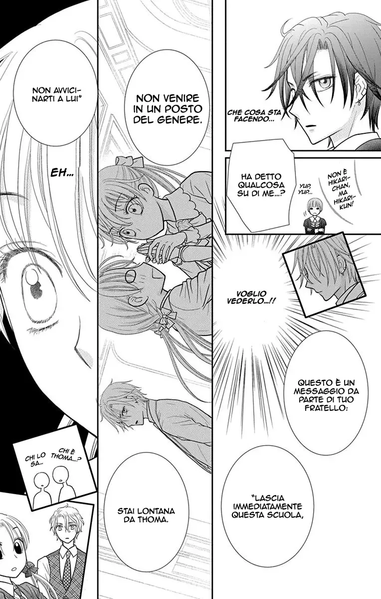 Kageki no Kuni no Alice Chapter 4 page 22