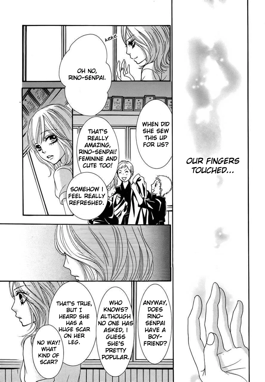 Akaiito (MIYASAKA Kaho) Chapter 1 page 43