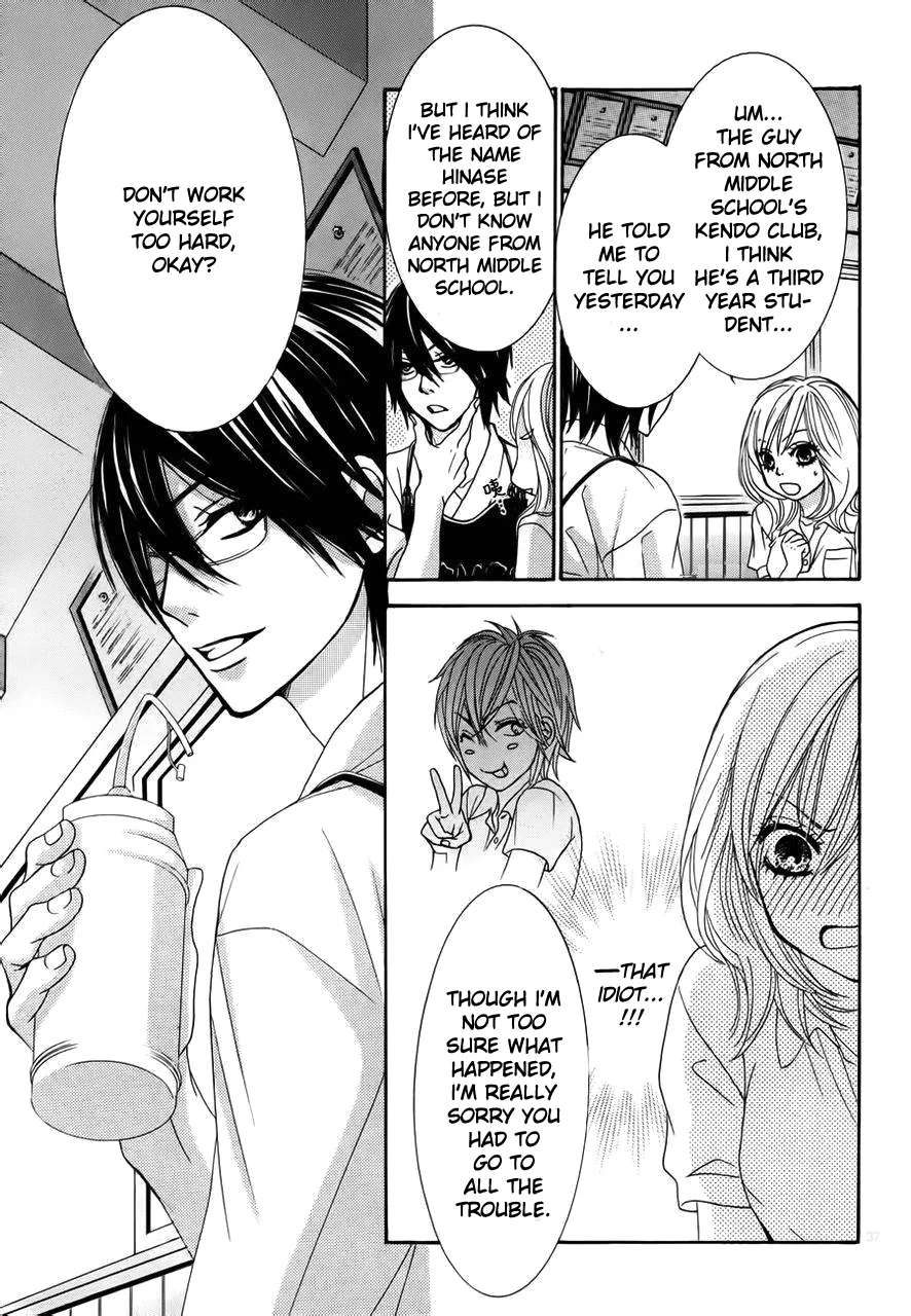 Akaiito (MIYASAKA Kaho) Chapter 1 page 41