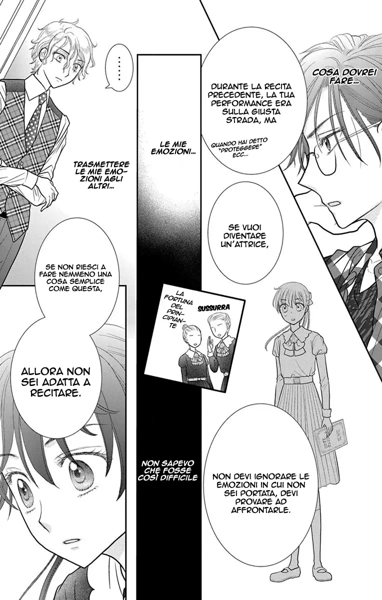 Kageki no Kuni no Alice Chapter 4 page 18