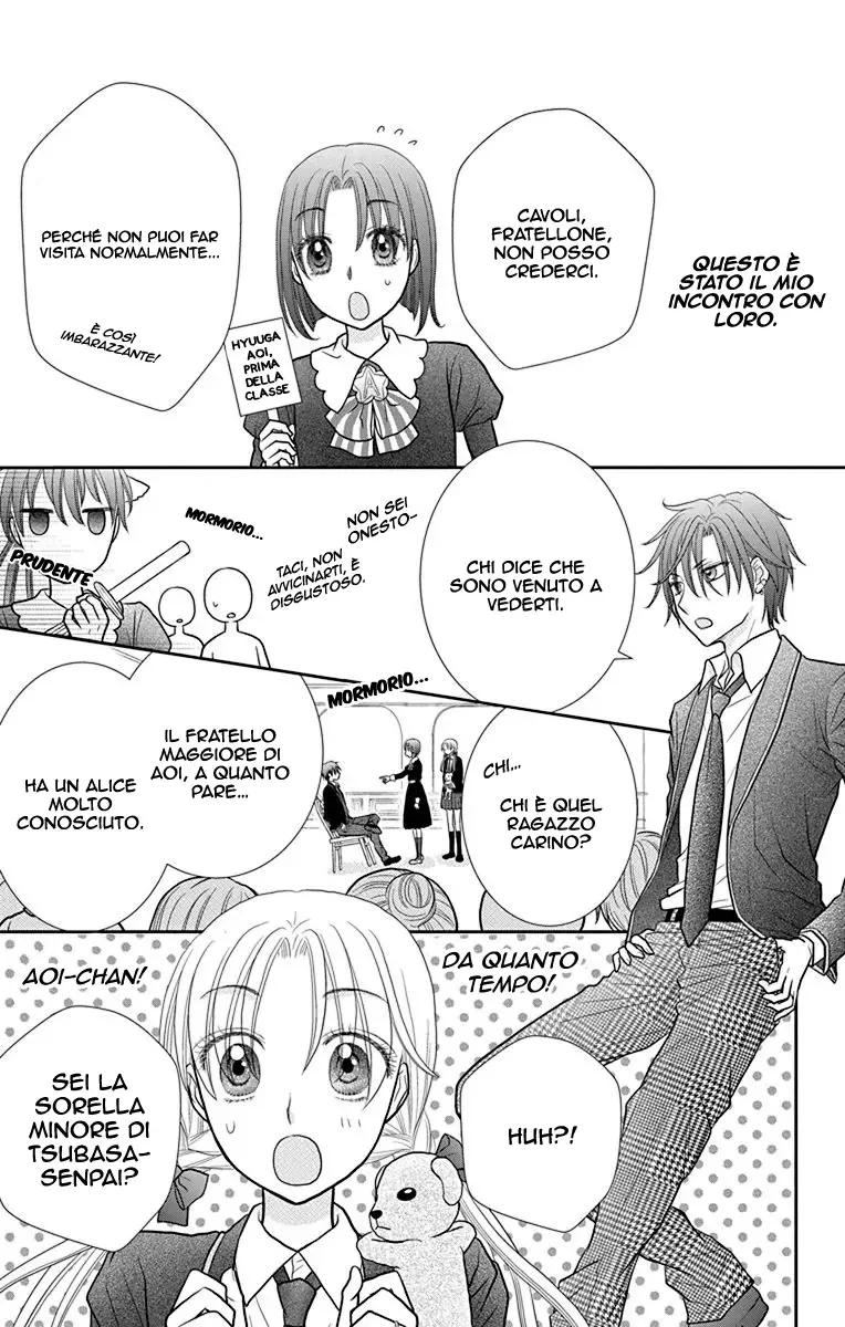Kageki no Kuni no Alice Chapter 4 page 20