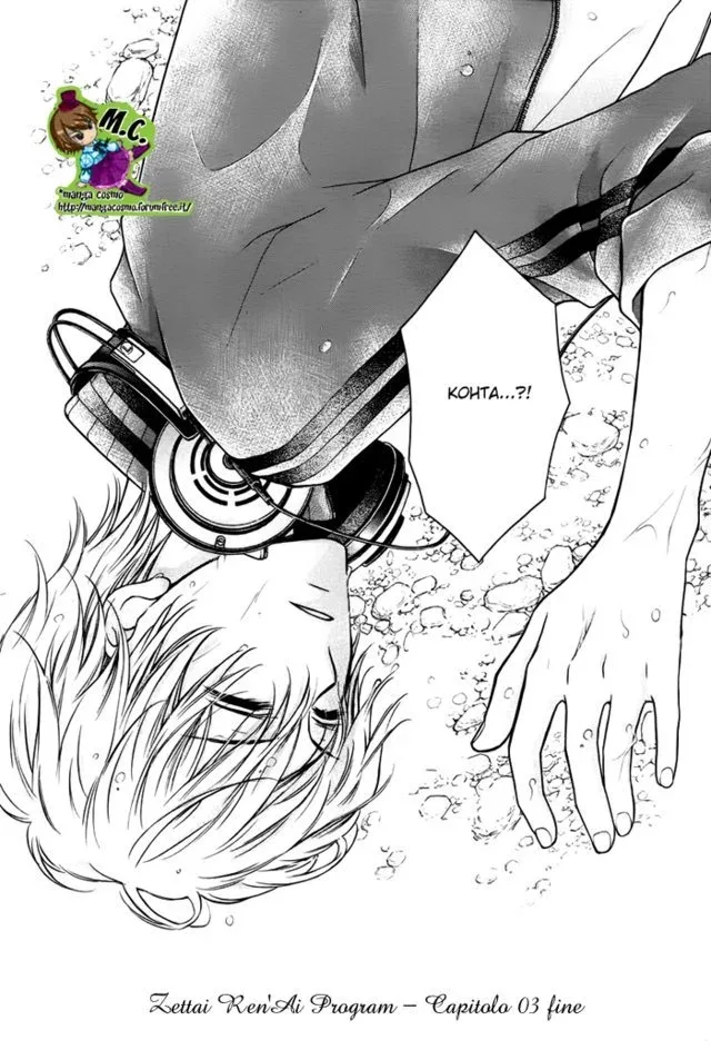 Zettai Ren'Ai Program Chapter 3 page 31