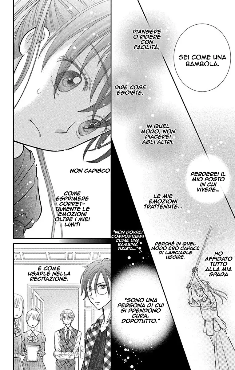 Kageki no Kuni no Alice Chapter 4 page 17