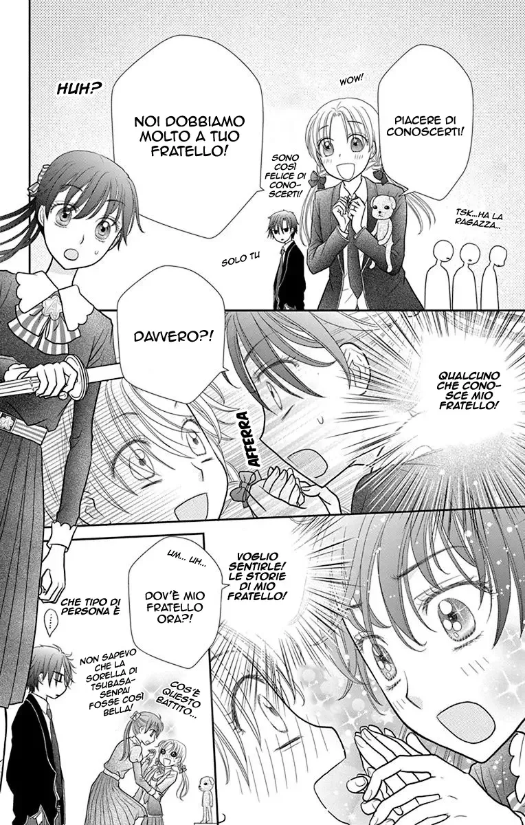 Kageki no Kuni no Alice Chapter 4 page 21