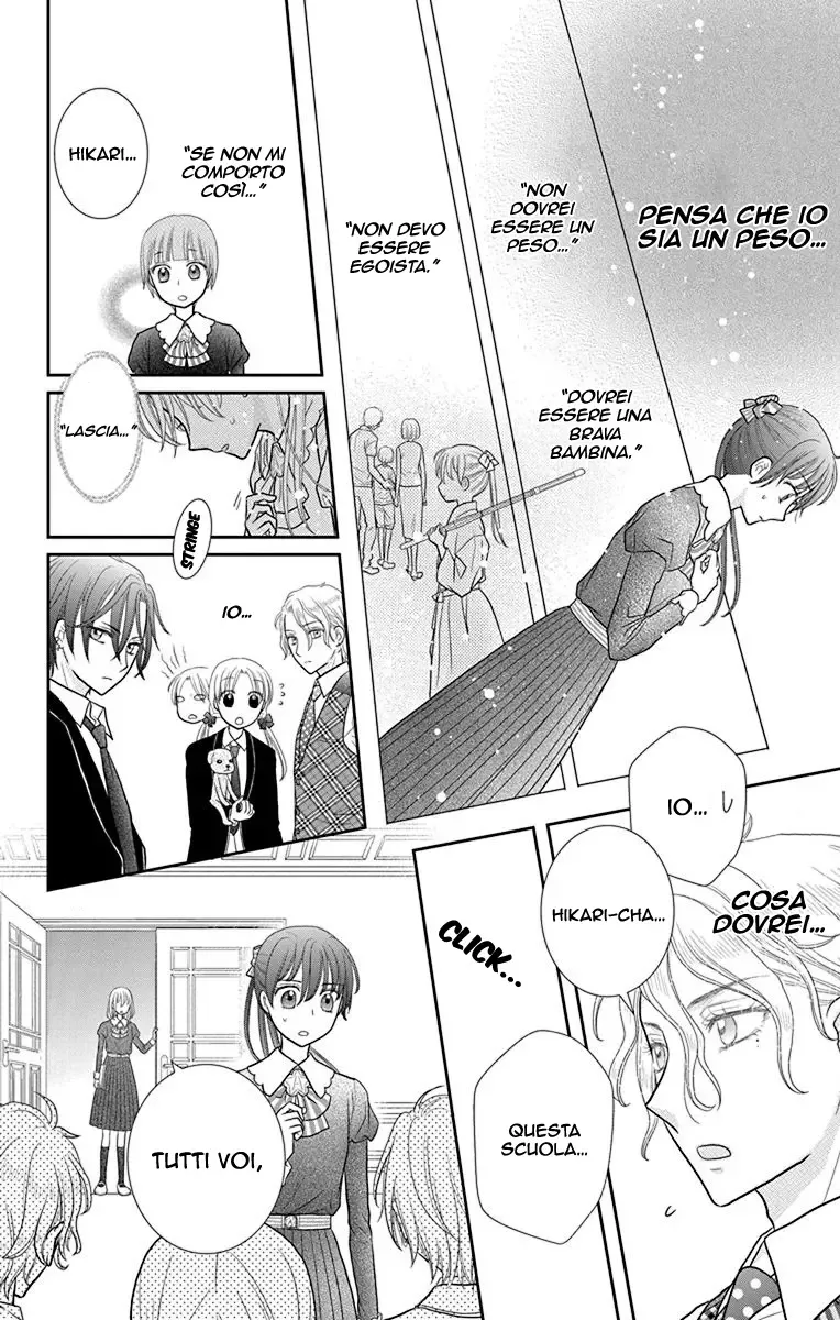 Kageki no Kuni no Alice Chapter 4 page 25