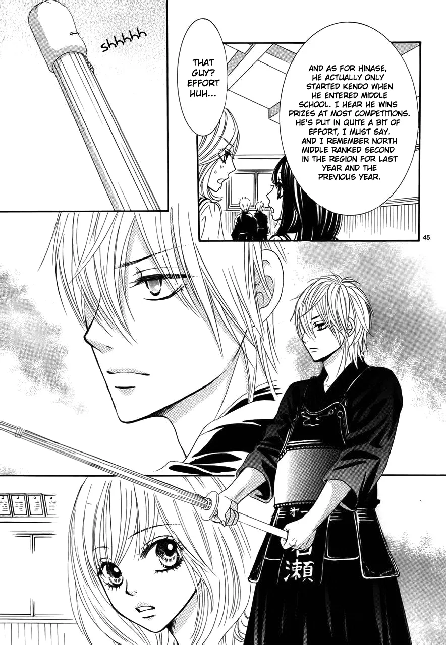 Akaiito (MIYASAKA Kaho) Chapter 1 page 49