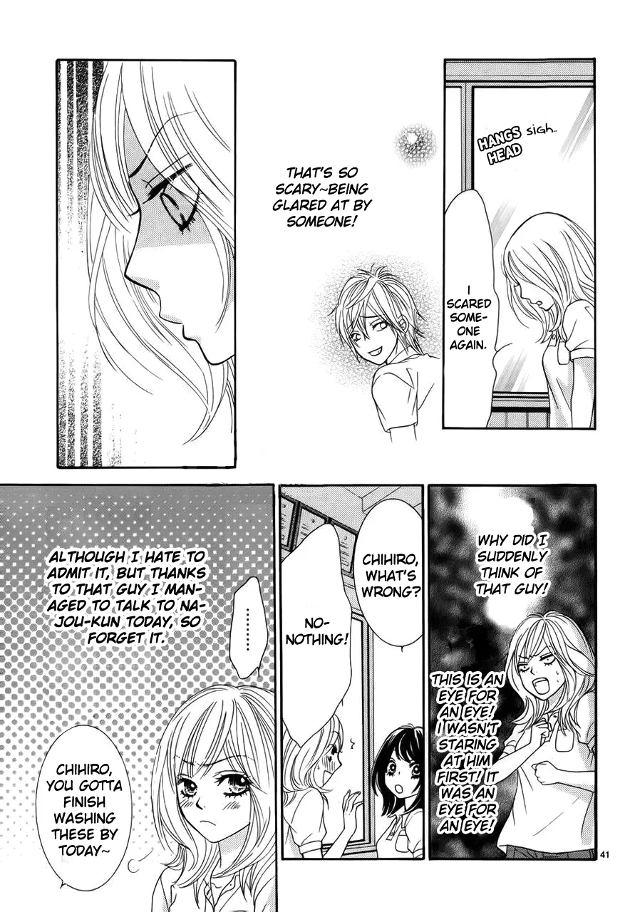 Akaiito (MIYASAKA Kaho) Chapter 1 page 45