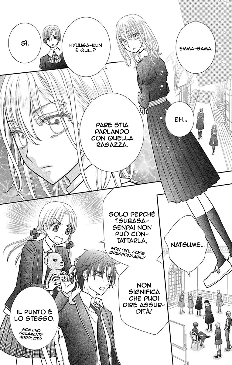 Kageki no Kuni no Alice Chapter 4 page 23