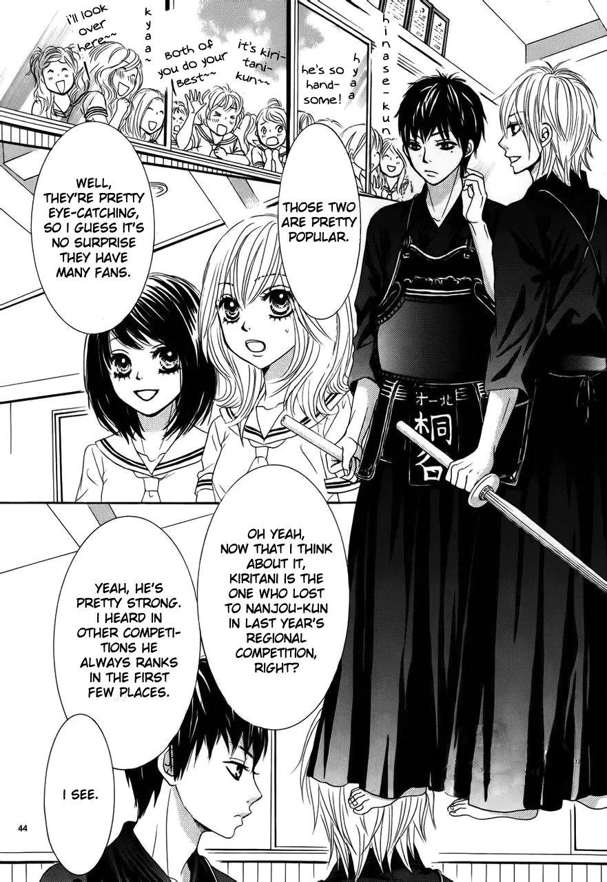 Akaiito (MIYASAKA Kaho) Chapter 1 page 48