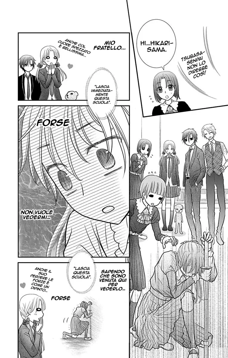 Kageki no Kuni no Alice Chapter 4 page 24