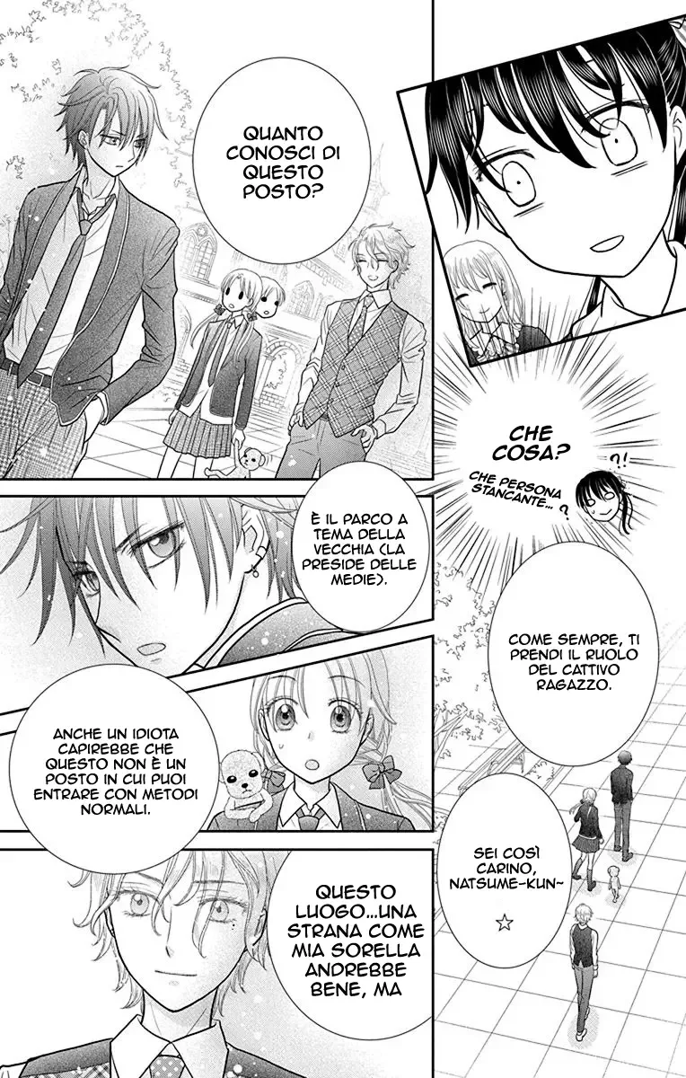 Kageki no Kuni no Alice Chapter 4 page 28