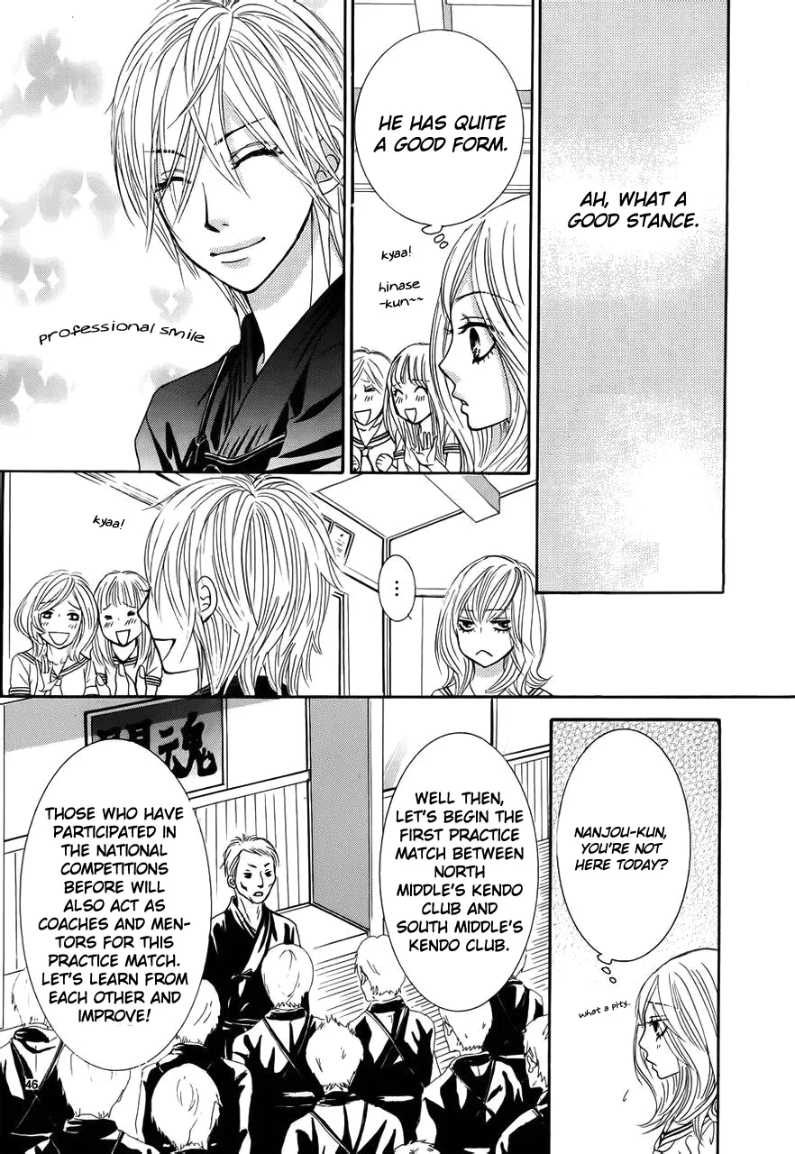 Akaiito (MIYASAKA Kaho) Chapter 1 page 50