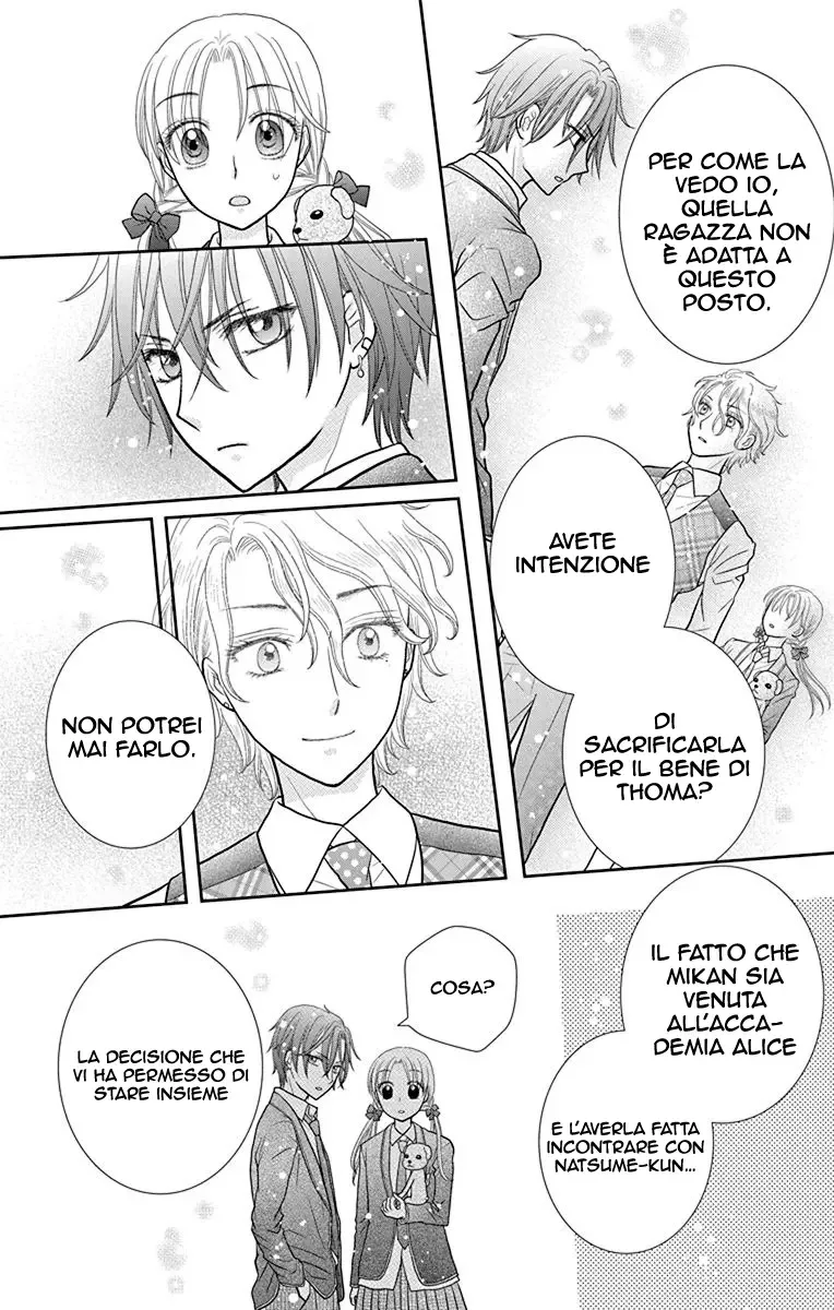 Kageki no Kuni no Alice Chapter 4 page 29