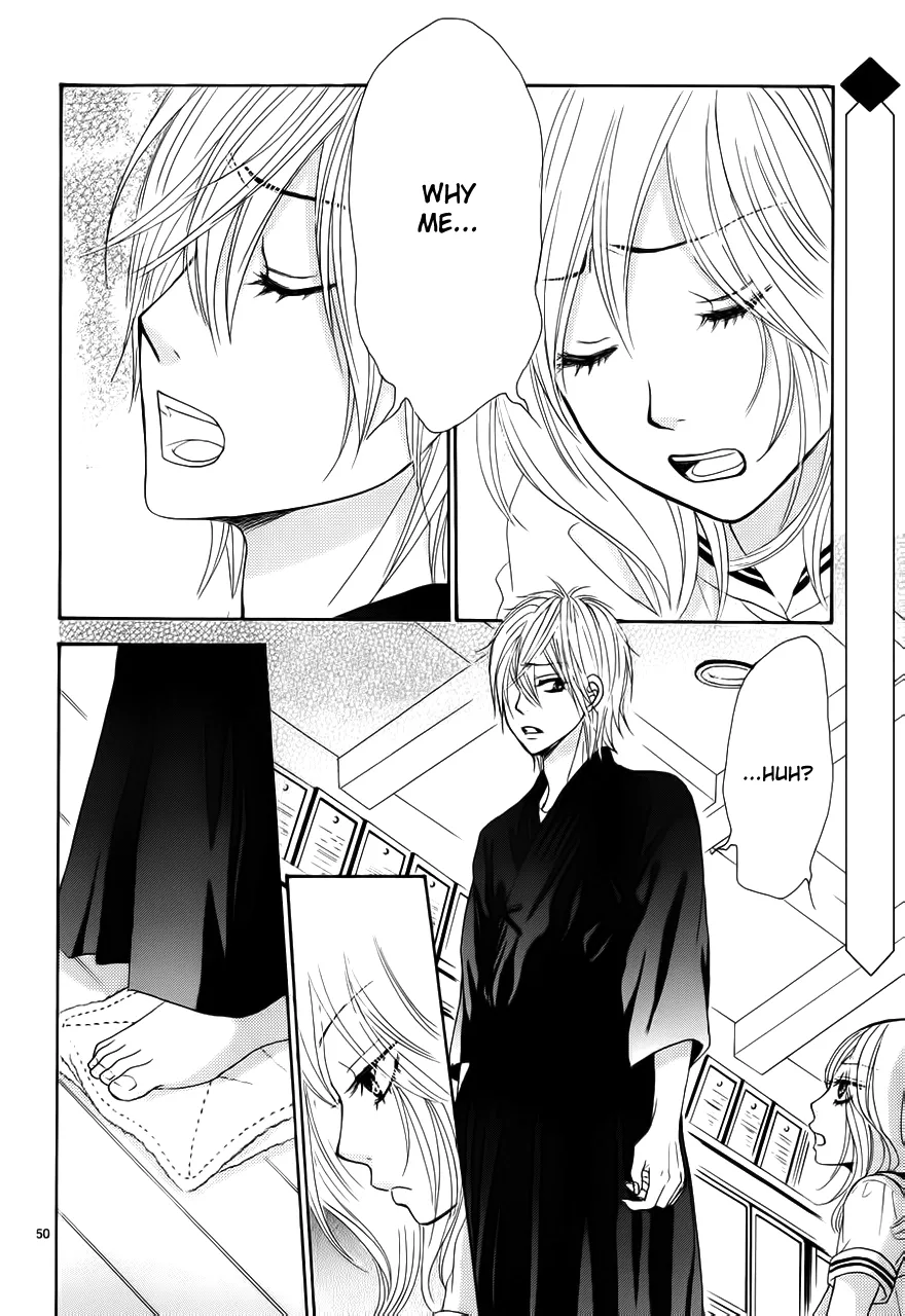 Akaiito (MIYASAKA Kaho) Chapter 1 page 54