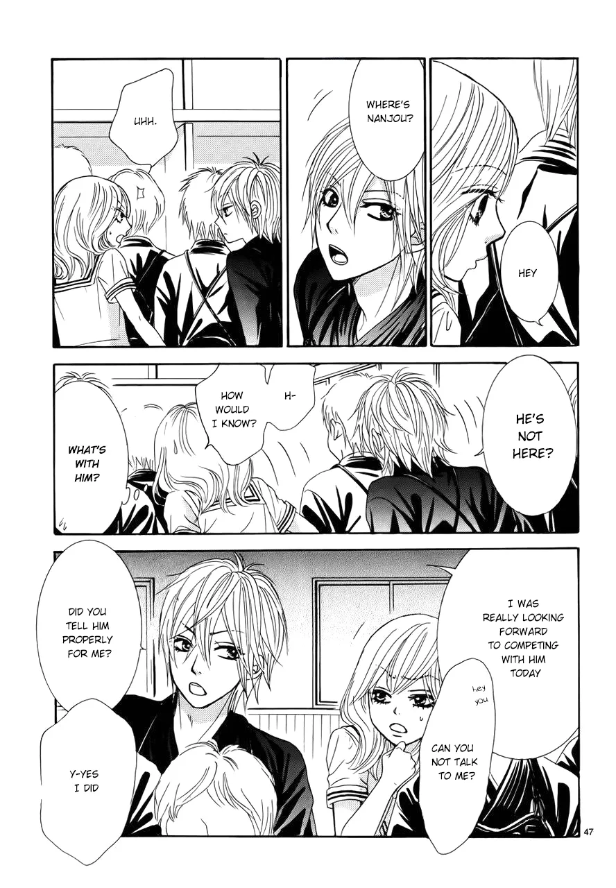 Akaiito (MIYASAKA Kaho) Chapter 1 page 51
