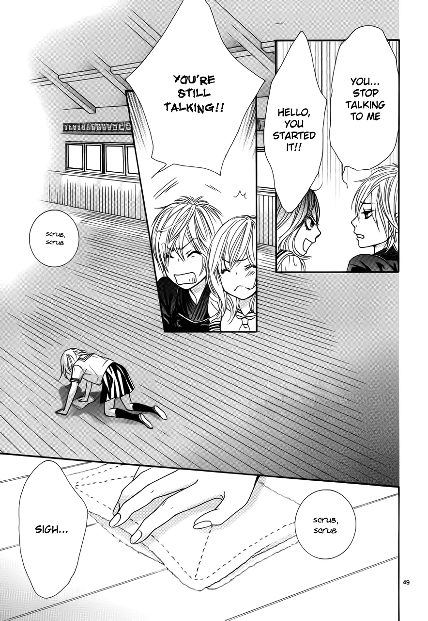 Akaiito (MIYASAKA Kaho) Chapter 1 page 53