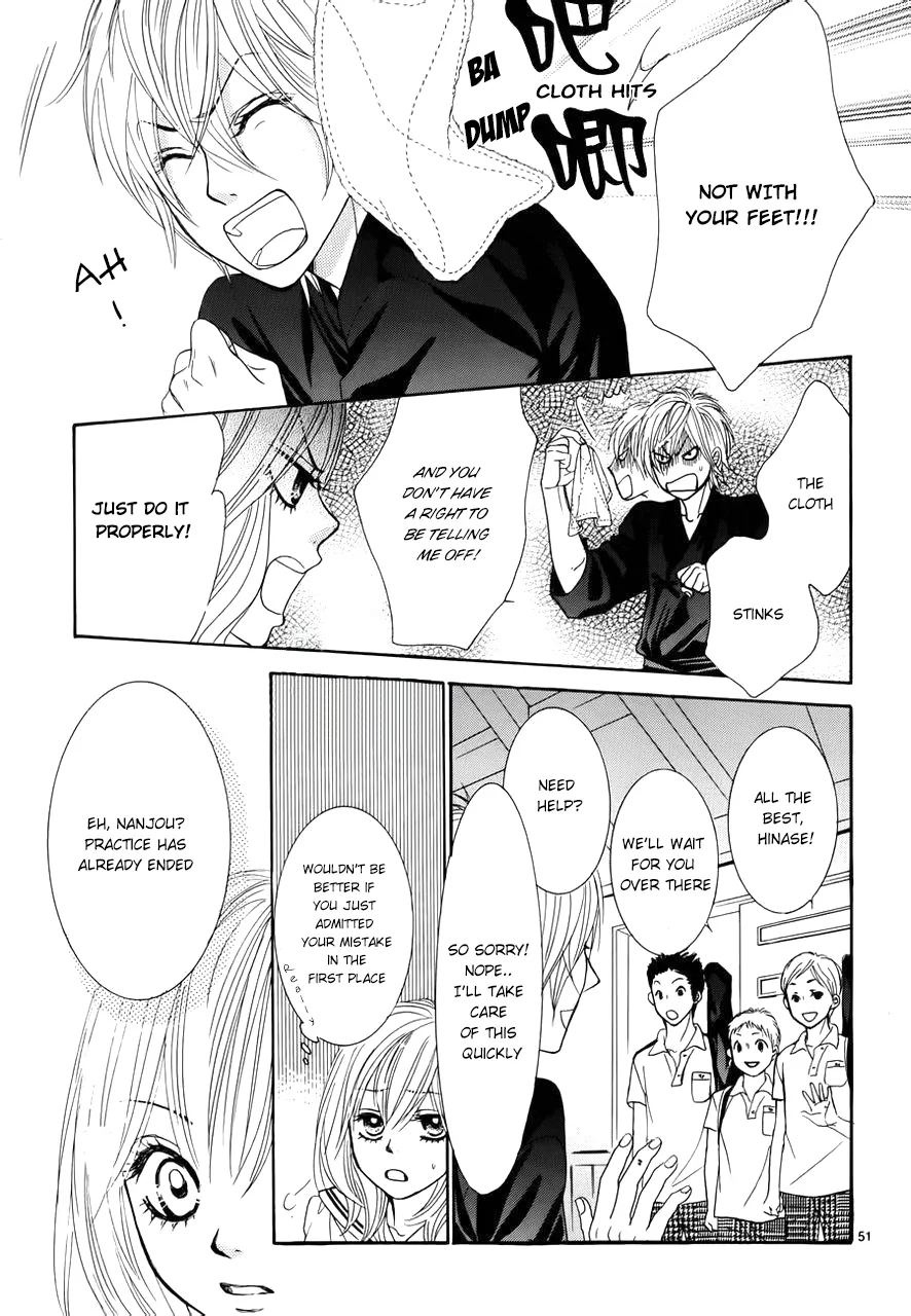 Akaiito (MIYASAKA Kaho) Chapter 1 page 55