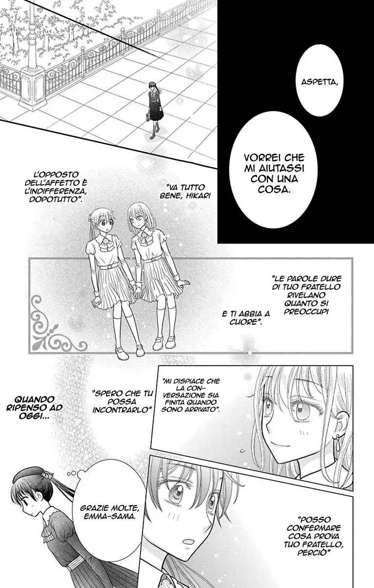 Kageki no Kuni no Alice Chapter 4 page 32