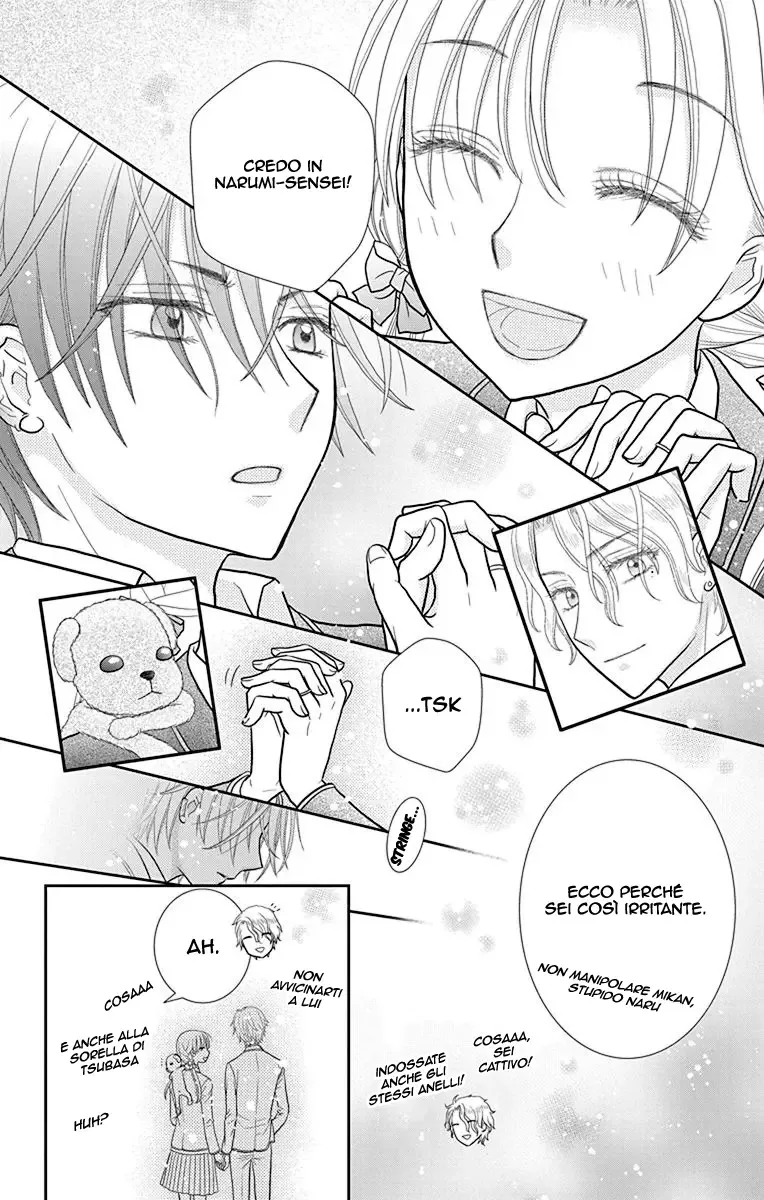 Kageki no Kuni no Alice Chapter 4 page 31