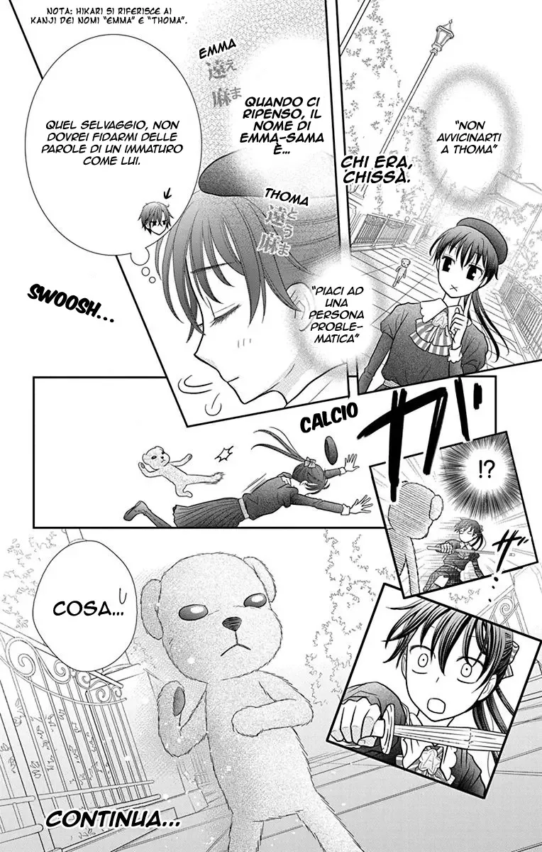 Kageki no Kuni no Alice Chapter 4 page 33