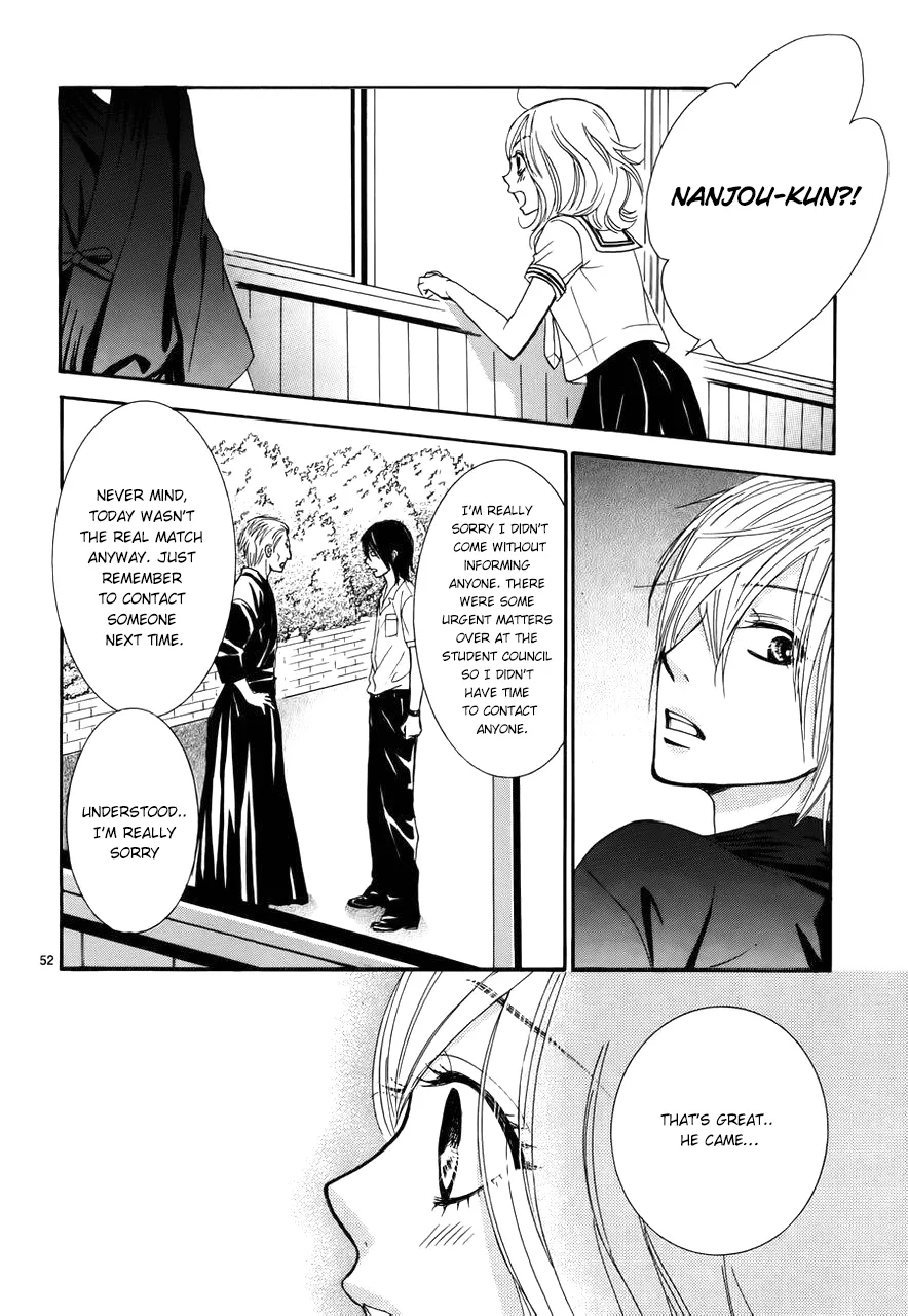 Akaiito (MIYASAKA Kaho) Chapter 1 page 56