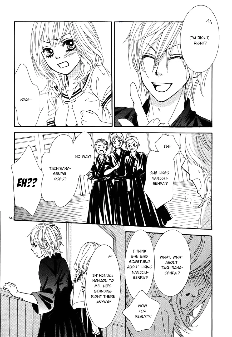 Akaiito (MIYASAKA Kaho) Chapter 1 page 58