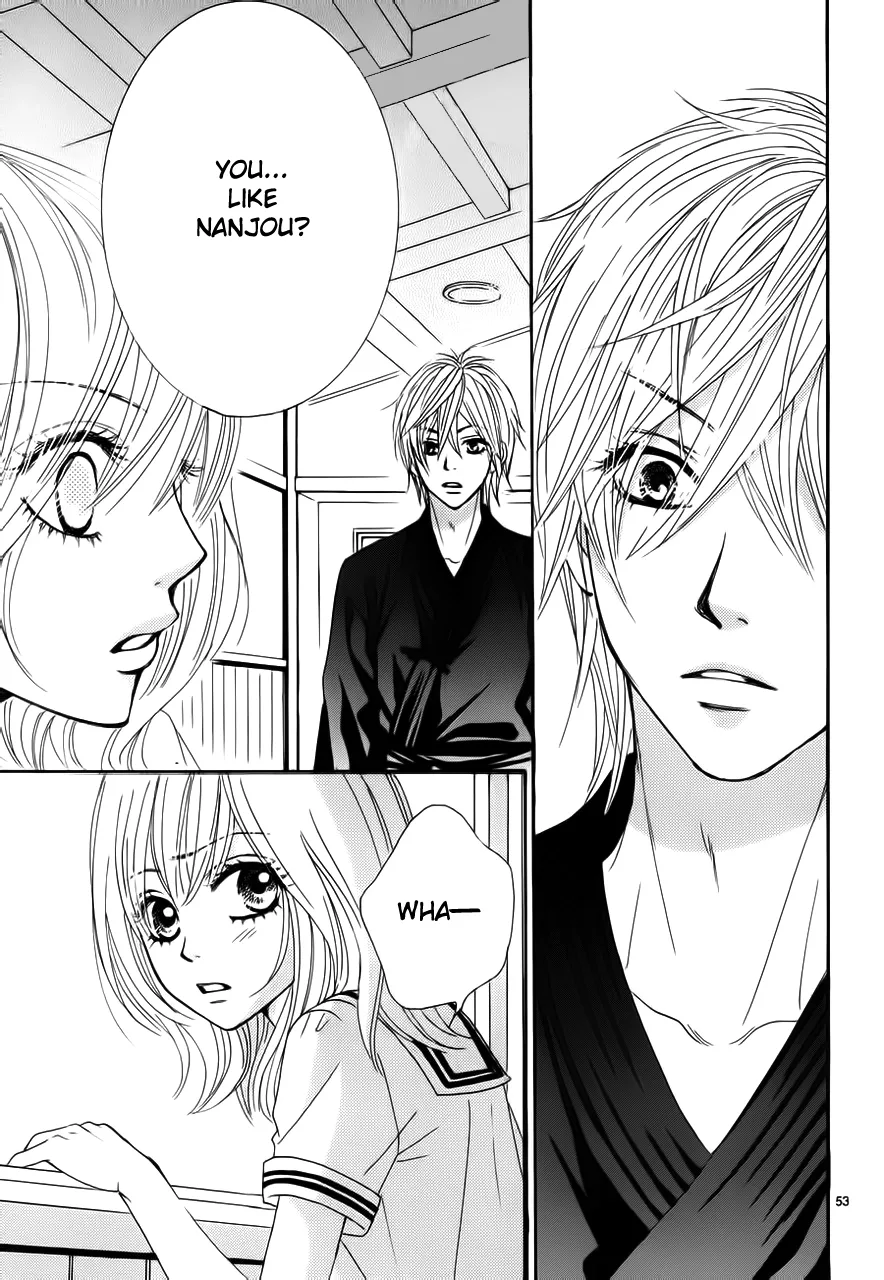 Akaiito (MIYASAKA Kaho) Chapter 1 page 57