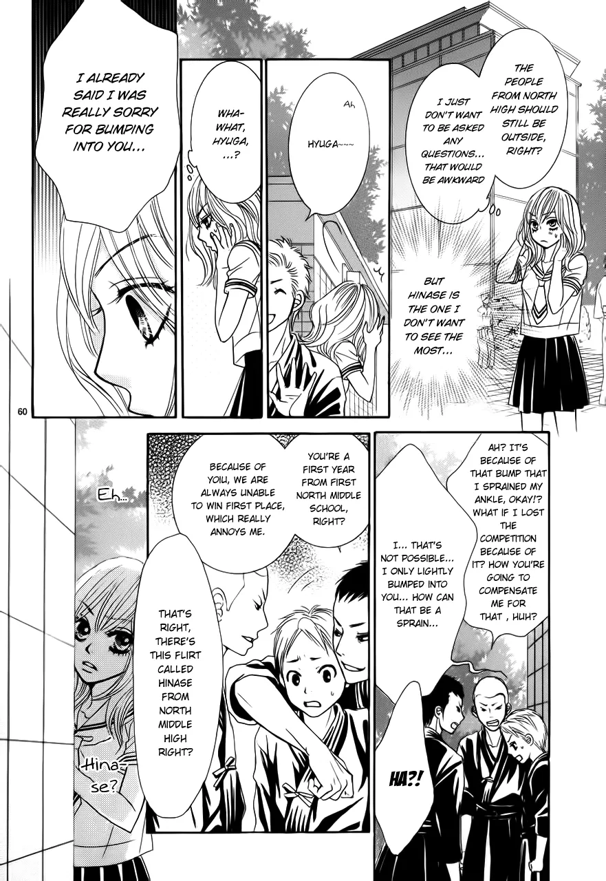 Akaiito (MIYASAKA Kaho) Chapter 1 page 64