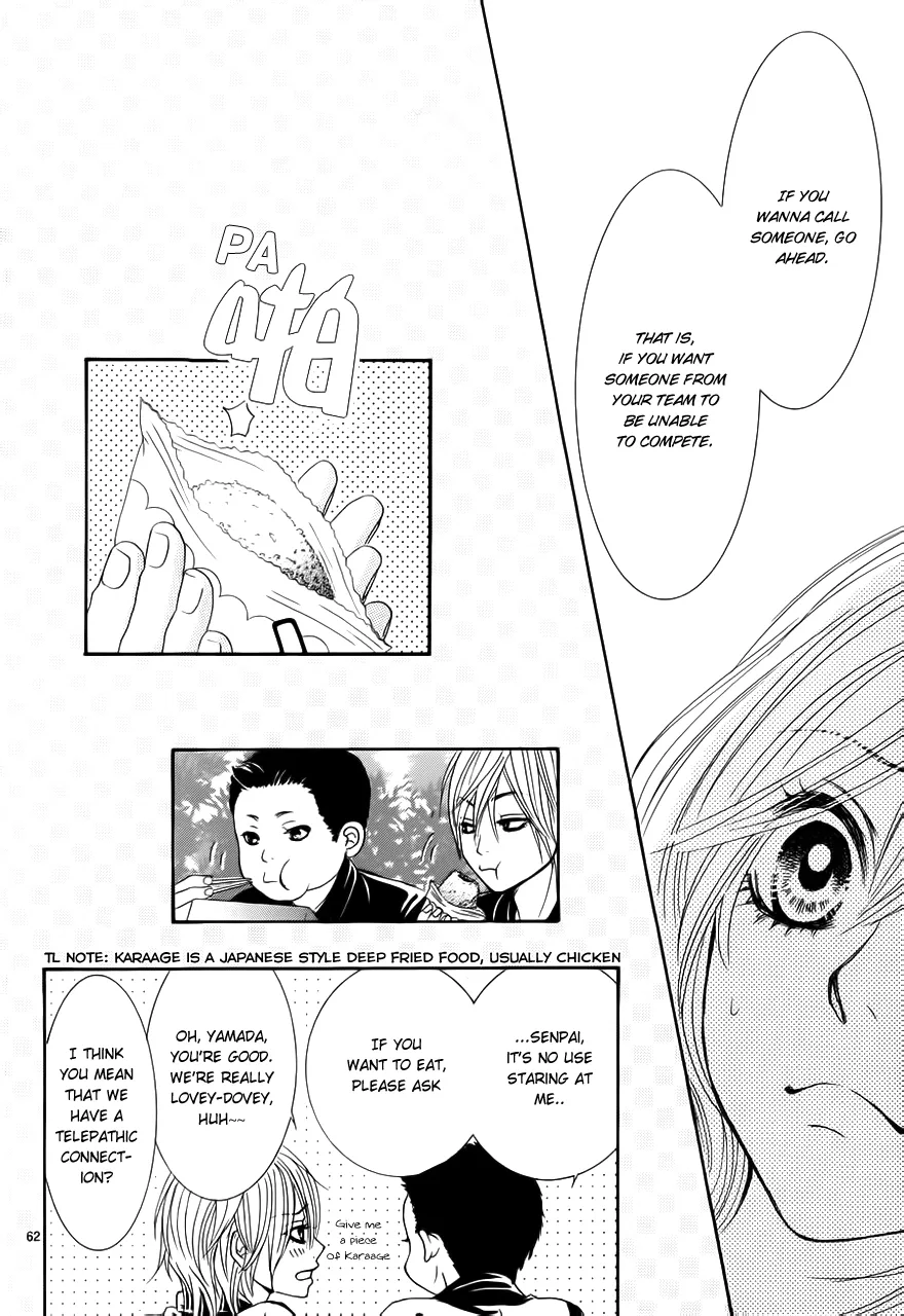 Akaiito (MIYASAKA Kaho) Chapter 1 page 66